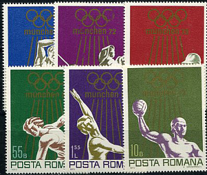 Румыния, Олимпиада 1972, Виды Спорта, Гандбол, 6 марок